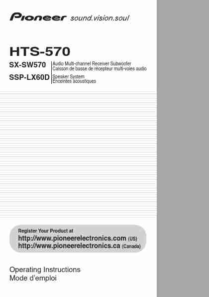 Pioneer Stereo System HTS-570-page_pdf